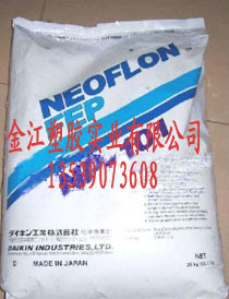 供应\FEP  NP101塑胶原料日本大金 